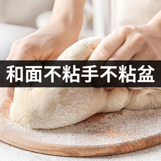 New National Standard Forest Tiger Middle Tendon Grain Flour 10 Jin [Jin equals 0.5 kg] Household wheat flour 5kg sand powder without addition New National Standard 1355-2021 20 powder 10 Jin [Jin equals 0.5 kg]