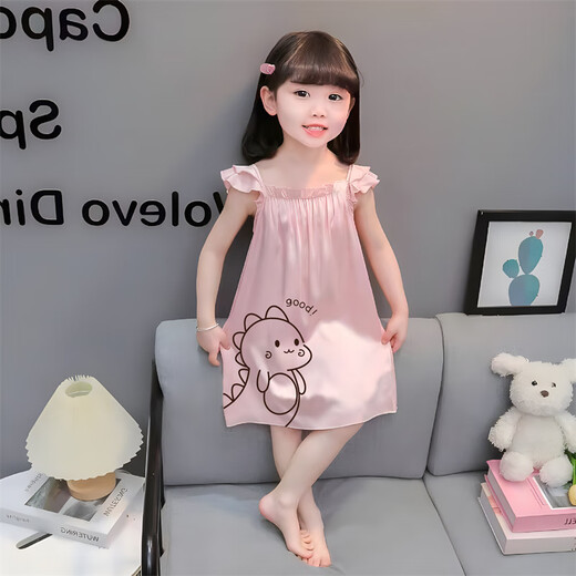 Disney Summer Ice Seide Kinder Nachthemd für Frauen Süßes Cartoon Dünnstil kann mit Hosenträgern von außen getragen werden, große Kinder-Hauskleidung. Pin-wb9908 160 16 Code-Nummer Referenz, bitte fragen Sie den Kundendienst oder schauen Sie sich den Lineal an