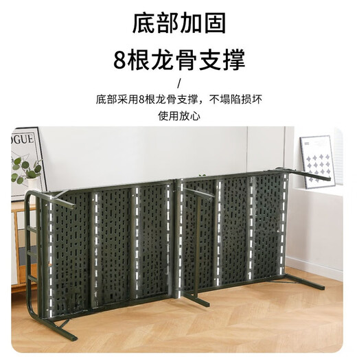 Yuelaiju Campbett Stahl Plastik Büro Klappbett Lunchpause tragbare tragbare Blow -Blasen -Formmeldung Single Hospital Nicker