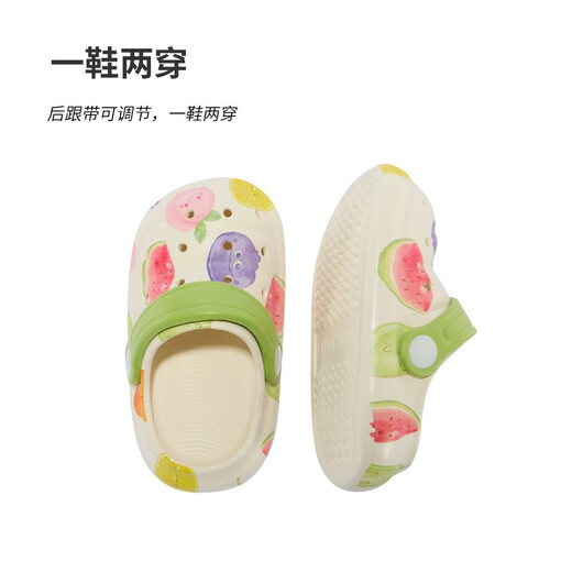 歌瑞家（greatfamily）儿童拖鞋童鞋2025夏季新款婴幼儿宝宝EVA洞洞鞋凉拖鞋洗澡鞋乐友 男款【白色/蓝色】 14