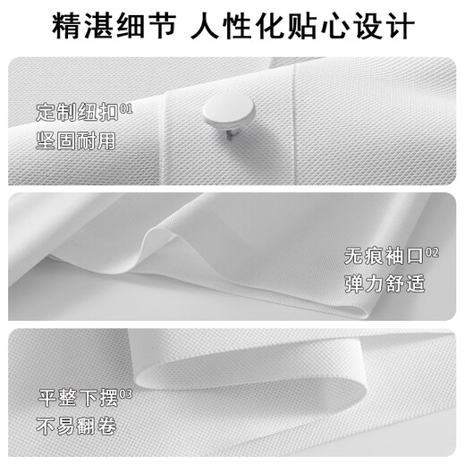 Shanshan [cool und glatt] Kurzärärmelte Polo-Hemd Herren-Elastizität Red Summer Casual Business Jinmu Lapel T-Shirt FQP252S12358-1 Kurzärärmische m