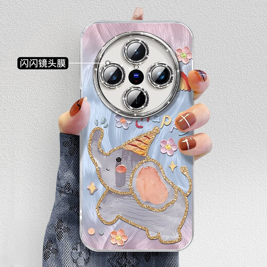 Fanhang Dumbo подходит для Vivox100 Case Case x100pro Series x100s Set vivos19 New X60 Plus S17 NM13548 Милый Dumbo + Кроншет-это самооплата Vivox100