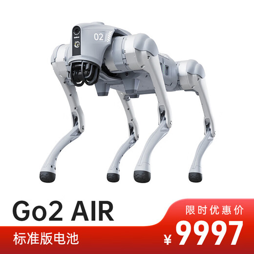 宇树（Unitree）  语音 AI大模型 机器狗 电子狗 具身智能 伴随 仿生陪伴机器人 Go2-PRO