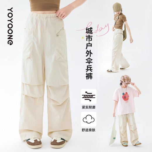 小猪彼特女童工装裤春装2025年新款儿童速干运动裤大童阔腿裤夏季裤子薄款 15265杏色 160 cm