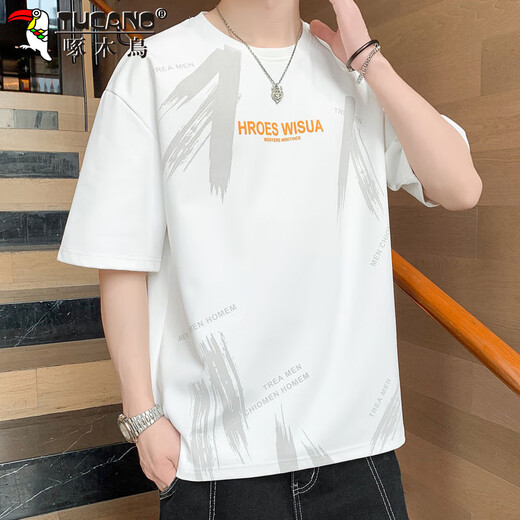 啄木鸟（TUCANO）t恤男短袖夏季薄款宽松打底衫潮半袖休闲凉感上衣服男装 白色  XL