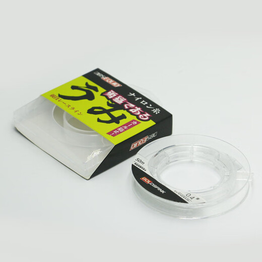 Obsequio Qingyou Japanese raw silk imported competitive fishing line main line Taiwan fishing line ultra-low extension nylon line group black pit sub-line 40