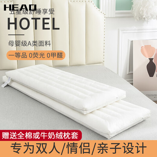 Double long pillow, couple's long one-piece long pillow, pure cotton 1.2m 1.5m1.8 children's low pillow core, type A 1.0m [4cm to sleep] low style + cotton pillowcase, neck pillow