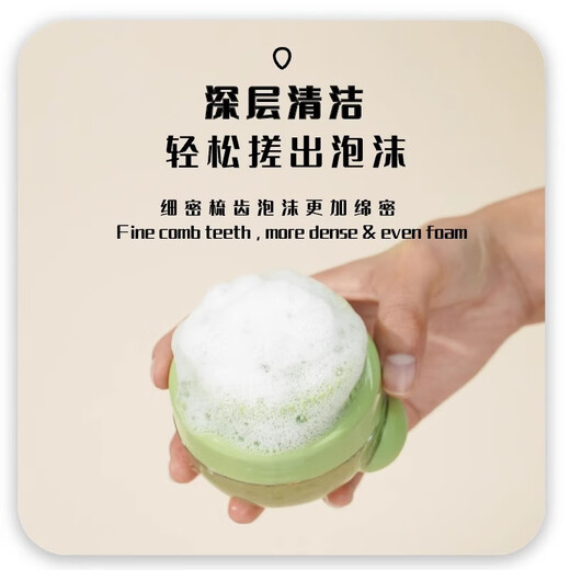 Beilejia Pet Dog Bath Brush Cat Bath Artifact Bichon Frize Special Bath and Comb Tool Complete Collection of Essential Dog Washing Supplies Four-piece Set of Washing and Scissors