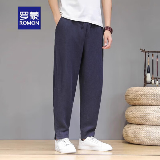 ROMON 2025 Pantalones casuales de lino para hombres sueltos Pantalones de nueve puntos de nueve puntos Pantalones de primavera y otoño Nuevos pantalones largos delgados para hombres K36 M White M Recomendado [90-110Jin [Jin iguala 0.5 kg]]]