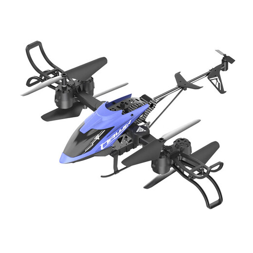 Cross-border folding remote control helicopter 2.4G with WiFi transmission aerial photography remote control aircraft toy quadcopter Technology Blue without camera