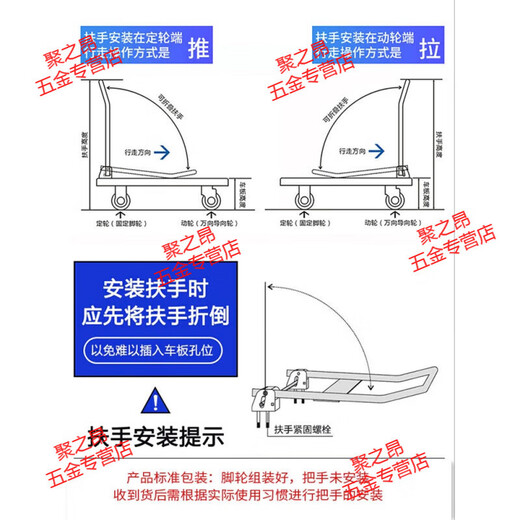 XMSJ定制搬运工PLA-LH超静音拉货折叠手推车平板车搬运车拖车推货家用 A400g/1355*650 扶手折倒 PLA4