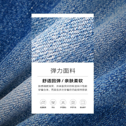 Jack Jones (Jack/Jones) Herrenmode, Mode, vielseitige und komfortable Geschäft, Casual, High Street Cool Basic Simple Style Jeans 225232049