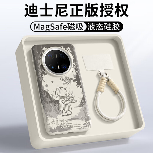 迪士尼（Disney）正版适华为Mate70Pro壳新款Mate60Pro+液态硅胶带绳70ProSN9763 淡青[磁吸]-祈愿蜜林进 华为Mate70