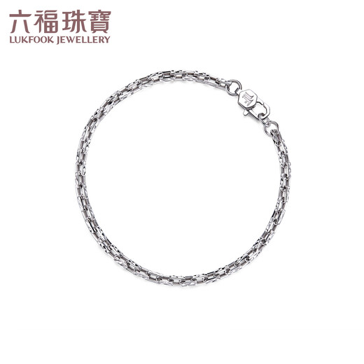 Luk Fu Schmuck Platin 950 ineinandergreifendes Platinarmband für die einfache Platinkette von Männern F63p0033d 8,46 Gramm (einschließlich Arbeitskosten 736 Yuan)