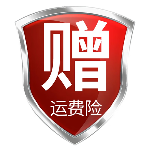 Bai Qixin's couple rings to express their love and proposal, March 8th Goddess' Day birthday gift, high-end Korean romantic light luxury ring, Galaxy couple's ring