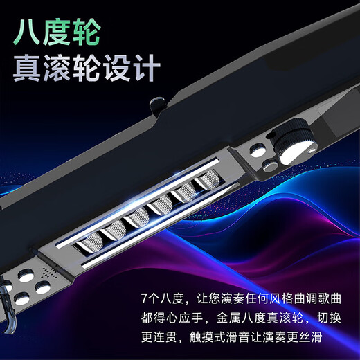 新锐XR6000电吹管2025新款国产乐器大全中老年初学者智能电子萨克斯 XR6000黑色标配礼包