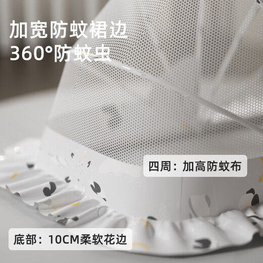 
Beichuzhong baby mosquito net cover on bed mosquito-proof cover for newborn babies special mosquito-proof cover for household portable folding yurt [Little Bear Coco] Five-scene shaded model - medium size encrypted mesh/block strong light/double protection
