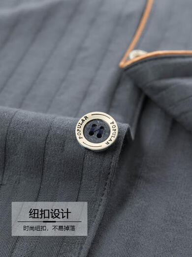 Bomp Vatertagsgeschenk für Männer Pyjama mittleren und älteren Frühlings- und Herbststil Xinjiang Baumwolle Langarm Hausanzug Autumn 9905 XL empfohlen 130-160Jin [Jin ist 0,5 kg]