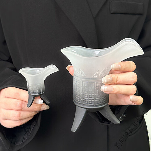 Enshousu Creative Antique Jue Cup Home Retro Qin Shihuang Milk Tea Cup Ancient Three-legged Cup Frosted Gradient Black Cup Frosted Black Emperor Cup - 100ml