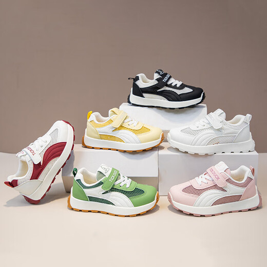 Gduck Kids Kids's Sports Sports For Summer New Style for Boys and Girls Single Net Single Board Board Zapatos para estudiantes Zapatos blancos Versátiles Soft Sole Running 699- (superficie de cuero impermeable) Verde 36/Longitud de calzado es de aproximadamente 21.5 cm