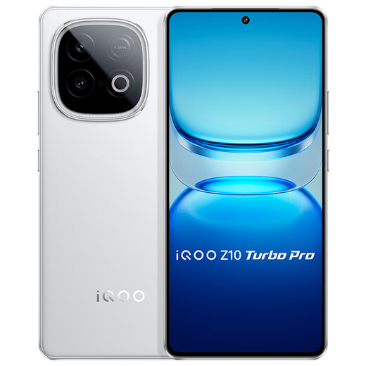vivo iqoo z10 Turbo Pro National Subvention Viertes Generation Snapdragon 8s Selbst entwickelter E-Sport-Chip Q1 Äquivalent 7000mah Ultra-dünnblaues Ozean Batterie-Batterie-Telefon Yunhaibai 12 GB 256 GB Offizieller Standard