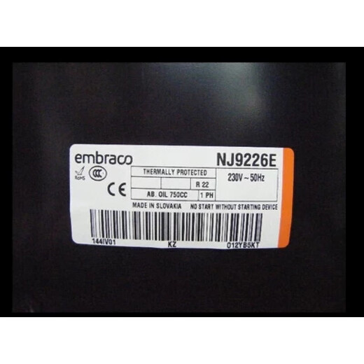 恩布拉科 EMBRACO压缩机NJ9226E NE9213E NJ9232E NJ9238E阿斯帕拉embraco NJ9238E翻新机