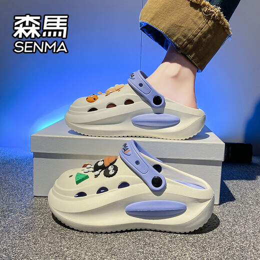 SENMA森马包头拖鞋女夏季潮流外穿厚底踩屎感可爱洞洞鞋休闲二合一沙滩凉鞋 橄榄绿 38-39