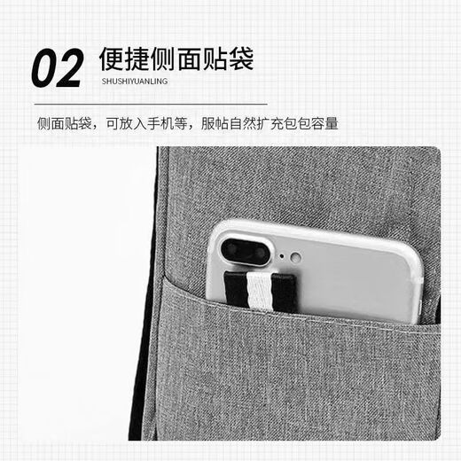 Backpack Men's Large Capacity Casual Travel Computer Bag Junior High School Student School Bag Black