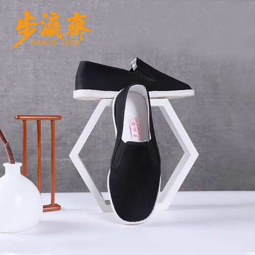 Buyingzhai men's shoes old Beijing cloth shoes thousand-layer sole handmade classic Chinese style cloth shoes qdcxja black 41