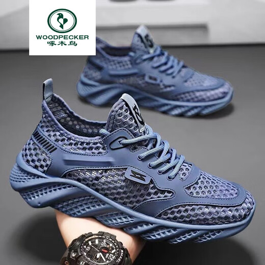 Specht Frühling und Sommer Neue Mesh Schuhe Herren -Mesh atmungsablößere lässige Schuhe Hohlkomfort Herrennetzschuhe unglip weicher Sohle 898m Weiß 39 39