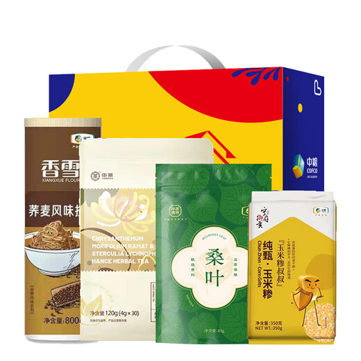 福临门中粮大礼包大米面粉胖大海代用茶套装礼盒节日企业团购慰问礼品 群英荟萃轻食大礼包A2款1355g