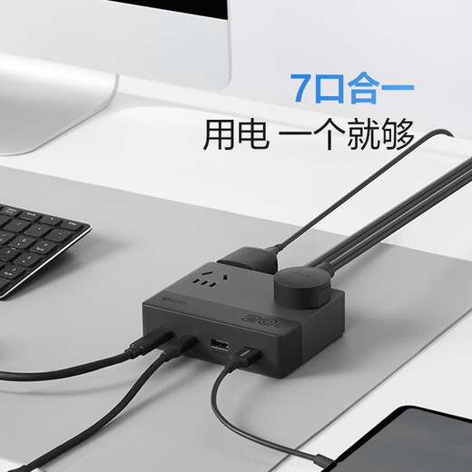 Bull usb fast charging gallium nitride socket mobile phone charger multifunctional fast charging bedside home suitable for Huawei Apple fast charging porous student dormitory plug-in strip and drag strip 20W gallium nitride fast charging 1.5 meters 3 sockets 1203UF gray