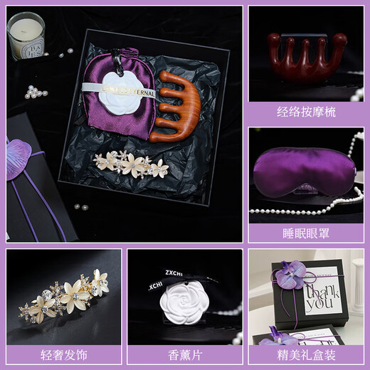 Chimera (CHIMERA) exquisite and noble hairpins, hair accessories, hairpins, practical set, goddess light luxury gift box, female birthday gift