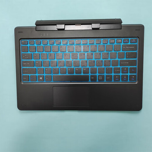 彩海尔海尔W1048 W1048 PLUS W11161 W1048S PAD键盘皮套键盘磁吸式键盘 W11161 W1048 PLus