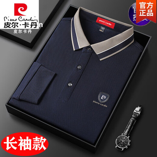 皮尔卡丹（pierre cardin）长袖t恤男士春秋季新款体恤衫纯色中年爸爸装翻领POLO.衫男 红色 SKL-15810 S 165码【90-115斤左右】