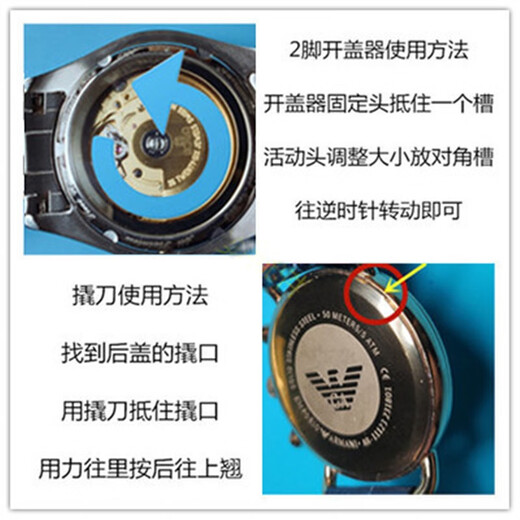 Universal Burberry Burberry Burberry Watch Batterie BU9000/9100/BU4312 Button Electronics Bu9223 BU9224 BU9226