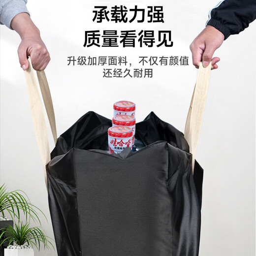 Biaz Moving Bag Packing Artifact Bag Woven Bag Clothes Cotton Quilt Large Capacity Storage Bag Extra Large 3 Pack Oxford Cloth