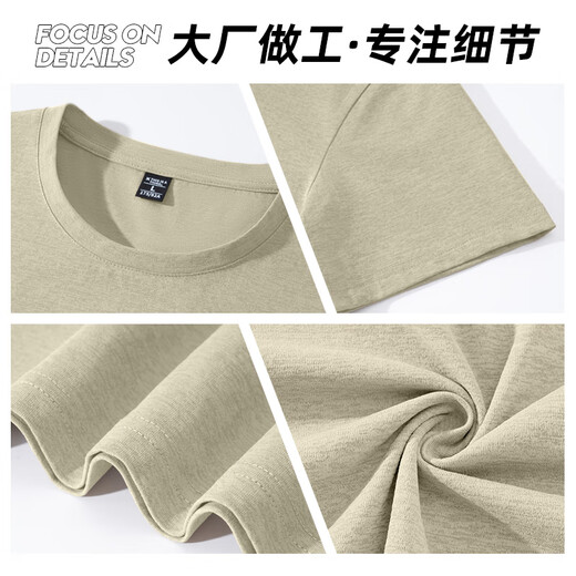 Camiseta de manga corta de manga corta de Jeansswest Siprislante para hombres en verano. Deportes informales sueltos Fitness Cool Breathable Men's Silk Camiseta media manga de media manga gris negro_k 2xl