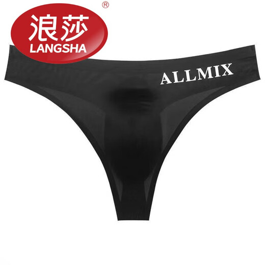 Langsha Men's Thong High-end Ice Silk Underwear Men's Triangle Seamless Lightweight Sports Fitness Sexy Breathable Invisible T-Pants (Black + White) 2 Pairs M Recommended 90-110Jin Jin equals 0.5kg Private delivery