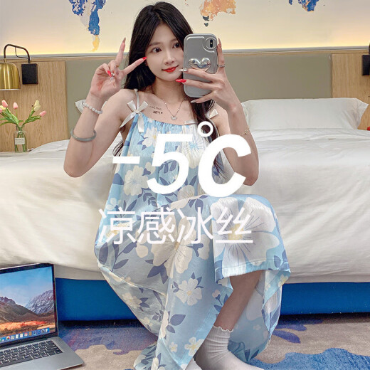 
Single Nanwei 2024 new summer ice silk herringbone twill suspender nightgown for women with fixed chest pads sweet home clothes for outdoor wear JDX-3887Q# M 160