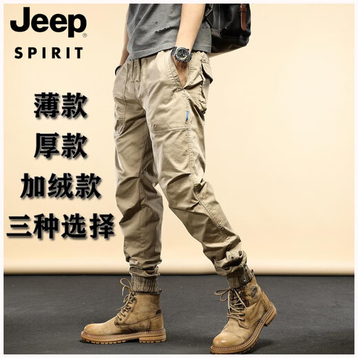 JEEP SPIRIT work pants for men's spring and summer new trendy trousers casual and versatile cotton loose sports pants 679 khaki (summer style) 28 (recommended 95-110 Jin [Jin equals 0.5 kg])