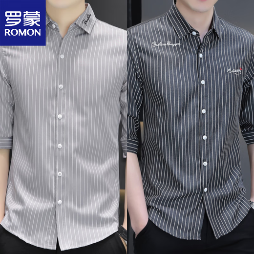 罗蒙（ROMON）夏季冰丝七分袖衬衫男短袖条纹休闲修身男士衬衣潮流中袖上衣服 2件装682灰色+683黑色 XL