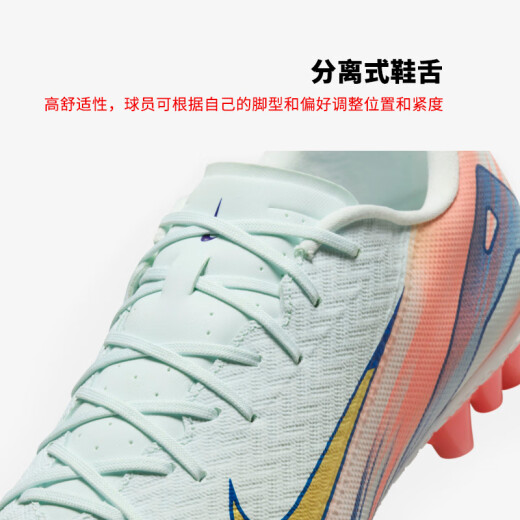 [95% new] Nike men's football shoes ZOOM VAPOR 16 ACADEMY MDS AG sneakers FZ1389-300 39