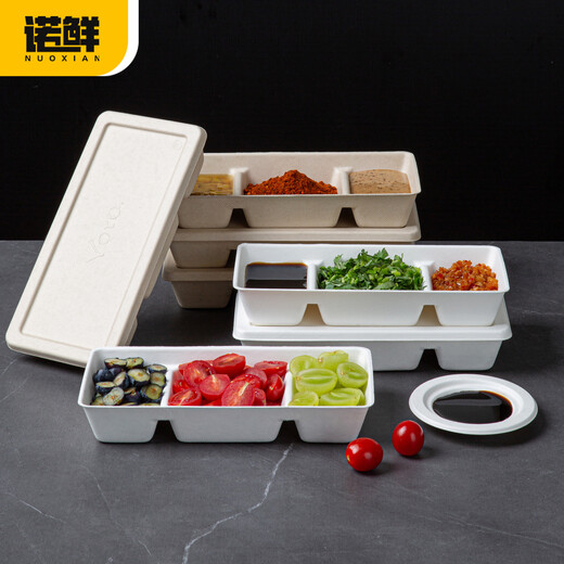 Nuoxian disposable paper pulp dipping dish sauce dish barbecue three-compartment dipping box hot pot small dinner plate flavor dish soy sauce vinegar dish three-compartment material box original color 20 pieces