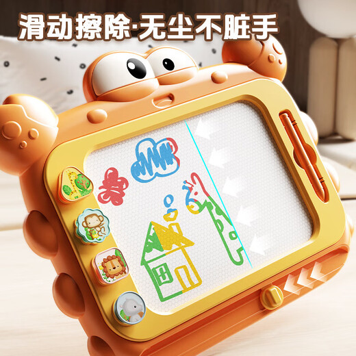 Extra Large Children's Zeichenbrett, Magnetschreibetafel, geometrisches Siegel, Kinder, 1-3 Jahre altes Spielzeugbaby Doodle, Orange mit Tischbeinen - Karte + Lineal + Album + Stand