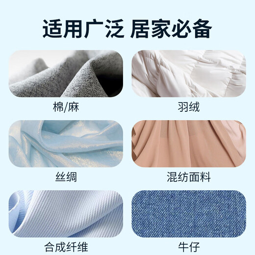 MIOLTTA Oil-stained Clothes Cleaner, Stubborn Stains Cleaner, White Clothes Powerful Oil and Contamination King Oil Stain Remover 250ml 1 Bottle