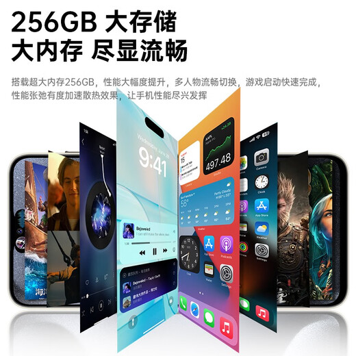 EMOL15Promax2025 new ultra-thin 5G mobile phone wifi e-sports large screen full network connection 100 yuan phone cheap old man backup new phone student captain battery life old man smartphone black [original unopened] 8 cores + 128G