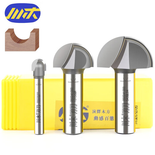 Máquina de adorno de madera cuchillo de base redonda Placa de plástico de aluminio ángulo plegable Groove molinero de molinera de bolsillo cabeza de tungsteno redondo cuchillo de acero de acero verde 12178
