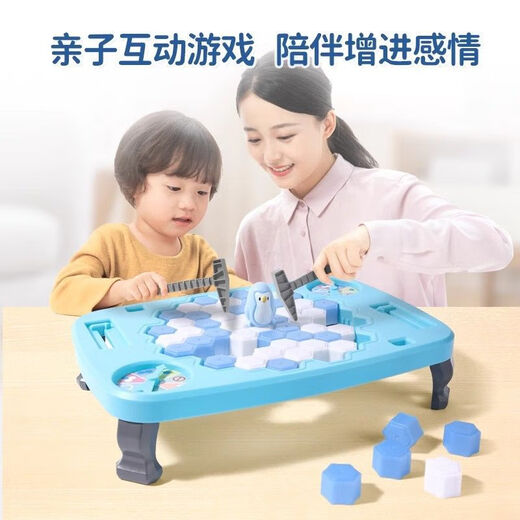 Timini klopft an Eiswürfel, um Penguin-Eisbrecher Spielzeug Jungen kleine Mädchen Kinder zu retten Denkweise Training Fokus Brettspiel mittelschicker Eis