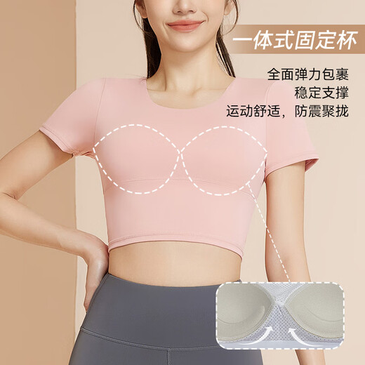 Victoria Traveler Yoga Wear Women's Autumn and Winter Fitness Wear Running Sports T-Shirt Pilates Training Wear Short Sleeve Beautiful Back and Chest Pad